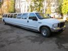 Лимузин «Ford Excursion Tiffany» в Ульяновске