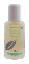 Лосьон для снятия макияжа LOTION DEMAQUILLANTE POUR LES YEUX