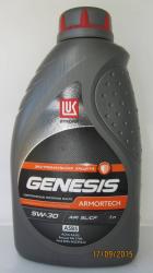 Лукойл Genesis Armortech 5W-30 (синт) 1л