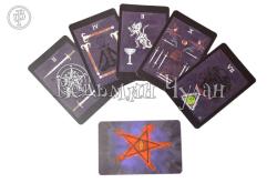 Люциферианское Таро (The Luciferian Tarot)