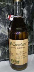 Масло оливковое Casolare / Арт.25