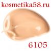 Матирующее тональное средство Волшебный Крем