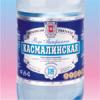 Минеральная вода «Касмалинская»