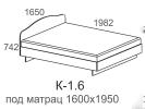 Модульная система спальни-Светлана6