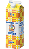 Молоко