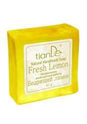 Натуральное мыло ручной работы «Бодрящий лимон»	 85 г.