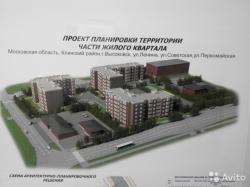 Новостройки по Ленинградскому шоссе