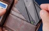 Нож-кредитка CARDSHARP