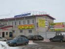 ОАО"АВТОТЕХЦЕНТР "КОНТИНЕНТ"