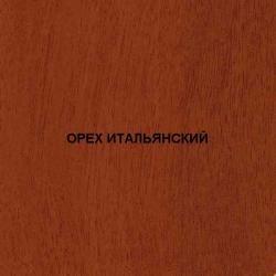 Образцы ЛДСП