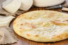 Осетинский пирог с сыром и картофелем