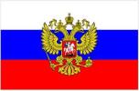 ПРОЦЕДУРА ДЛЯ РОССИЙСКИХ БАНКОВ.