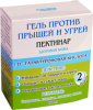 Пектинар гель против прыщей и угрей курс 2 недели 100мл