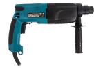 Перфоратор HR 2450 Makita новый по цене б/у в Санкт-Петербурге!