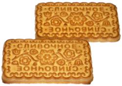 Печенье "Сливочное"