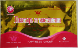 Пластырь от мастопатии