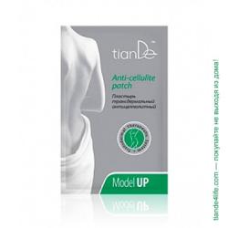 Пластырь трансдермальный антицеллюлитный серия Model UP Тианде, 2 шт.