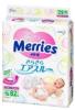 Подгузники "Merries" размер S 4-8 кг/82 шт.