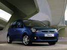 Подлокотник для Ford Fiesta 5 (2001-2009)