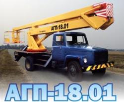Подъёмники: Модель - ПСС 121.18