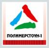 Полимерстоун-1 полиуретановое покрытие для пола