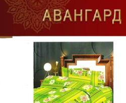 Постельное белье
