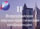 Правительство Санкт-Петербурга уверено в конструктивном диалоге