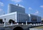 Правительство планирует сокращение кредитования регионов