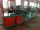 Продам: Автомат для производства рабицы
