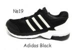 Продам: Каталог новых кроссовок Adidas