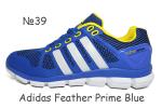 Продам: Каталог новых кроссовок Adidas