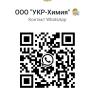 Продам: Киноварь (сульфид ртути HgS)