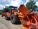Продам: Кировец К-700 фрезеротор, передний отвал