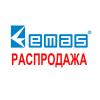 Продам: Концевые выключатели, кнопки, переключатели EMAS