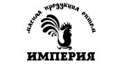 Продам: Мясная продукция оптом от производителя