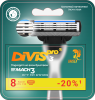 Продам: Оригинальные Сменные кассеты для бритья DIVIS PRO3