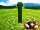Продам: Отпугиватель кротов слепыша ультразвуковой Green Belt средство...