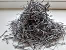 Продам: Полипропиленовая макрофибра Reinpol twist для армирования...