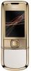 Продам: Поставки под заказ новых оригинальных телефонов Nokia 8800...
