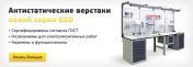 Продам: Сейфы, стеллажи, шкафы, почтовые ящики и оборудование MAUNTI
