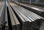 Продам: Труба профильная для забора прожилины лаги 40х20х1.5