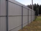 Продам: Труба профильная для забора прожилины лаги 40х20х1.5