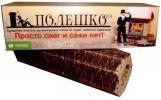 Продам: Трубочист Полено средство очиститель дымохода котла печи...
