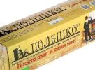 Продам: Трубочист Полено средство очиститель дымохода котла печи...