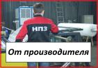 Продам: Упаковочные материалы с завода (пленка, пакеты, гранула ПВД)