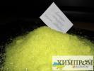 Продам: Фенилнитропропен (1-Фенил 2-Нитропропен)