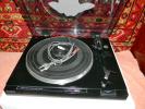 Проигрыватель винила Sony PS-LX 231