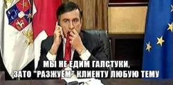 Профессиональная консультация по любым товарам