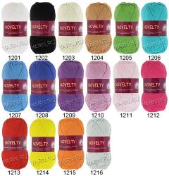 Пряжа Novelty (Vita Cotton)