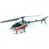 Радиоуправляемый вертолет Walkera CB180Z 3-Axis -...